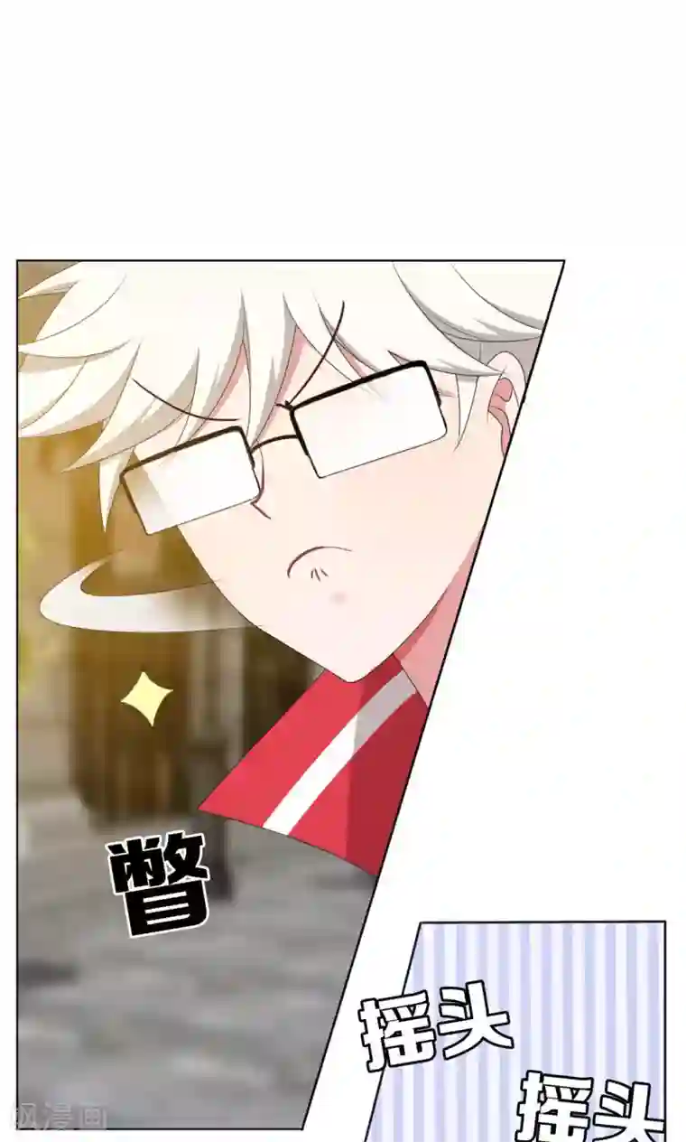 每天都能看见我妹妹在抽风第36话