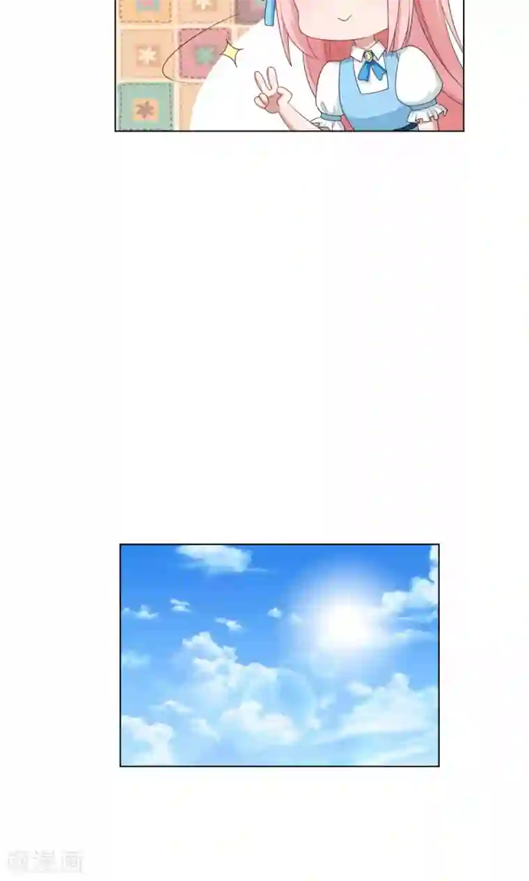 每天都能看见我妹妹在抽风第36话