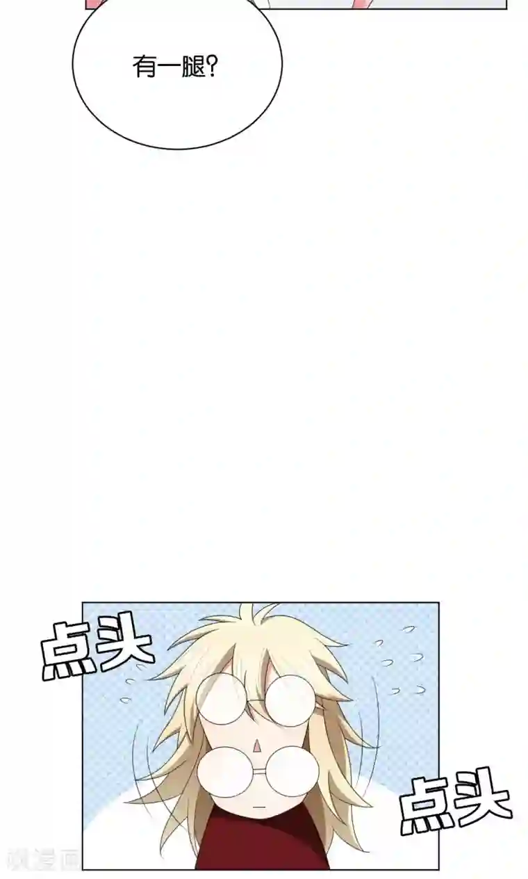 每天都能看见我妹妹在抽风第36话