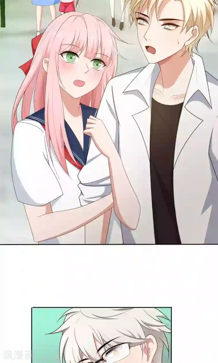 每天都能看见我妹妹在抽风第37话