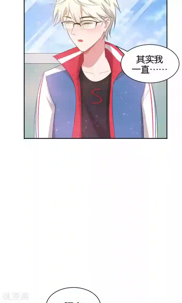 每天都能看见我妹妹在抽风第37话