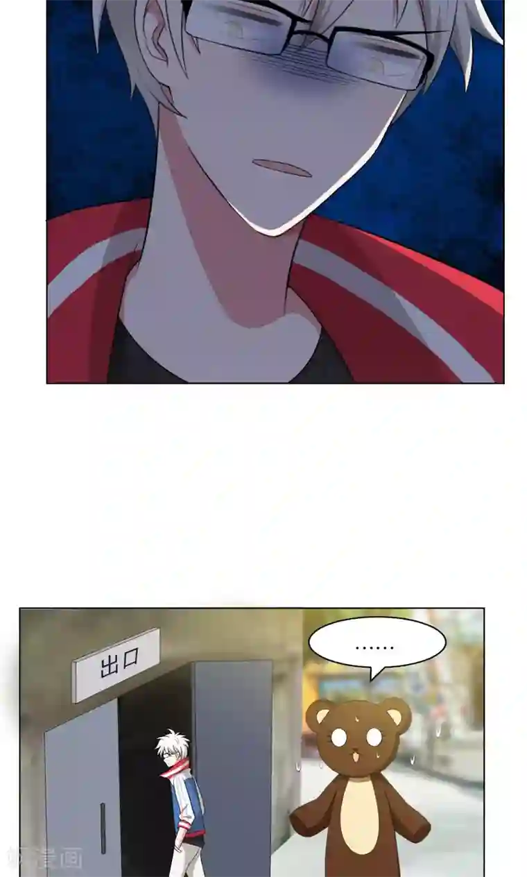 每天都能看见我妹妹在抽风第38话