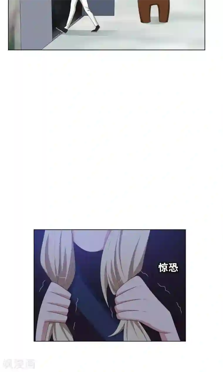 每天都能看见我妹妹在抽风第38话
