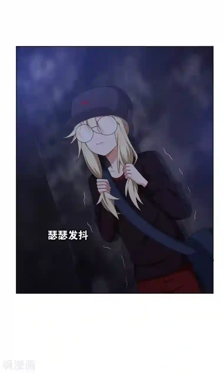 每天都能看见我妹妹在抽风第38话