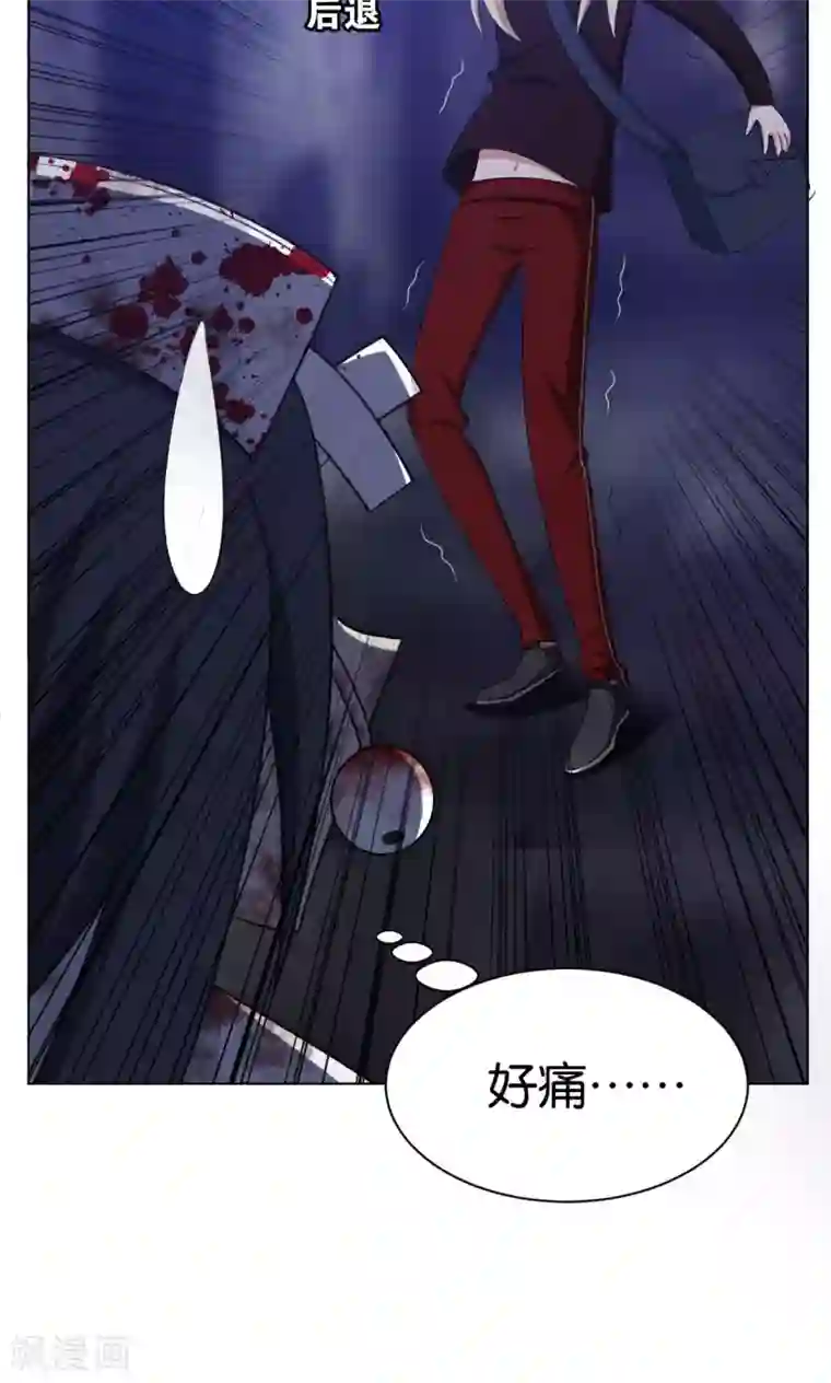 每天都能看见我妹妹在抽风第38话