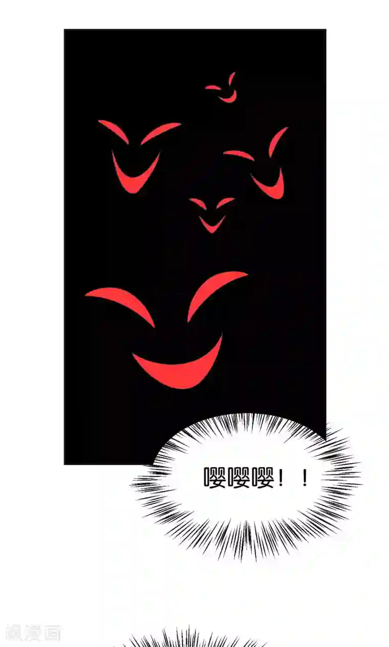 每天都能看见我妹妹在抽风第38话