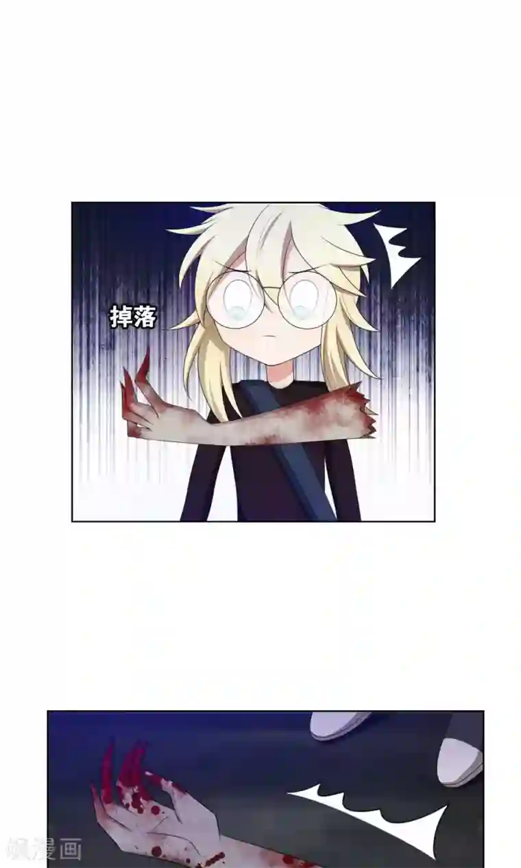 每天都能看见我妹妹在抽风第38话