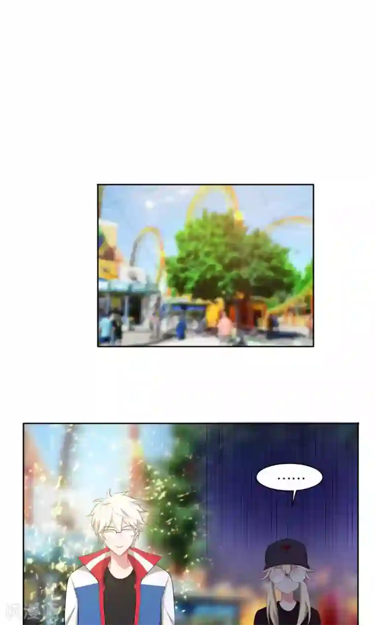 每天都能看见我妹妹在抽风第39话