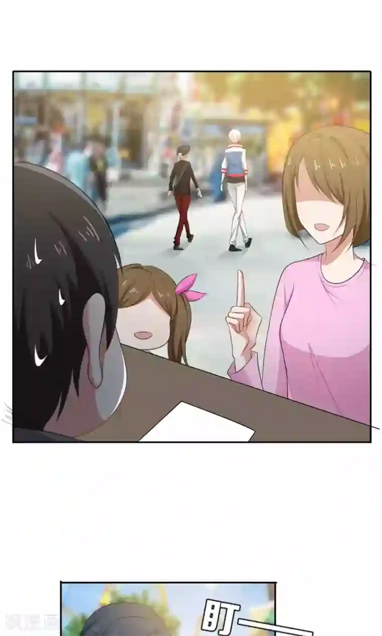 每天都能看见我妹妹在抽风第39话