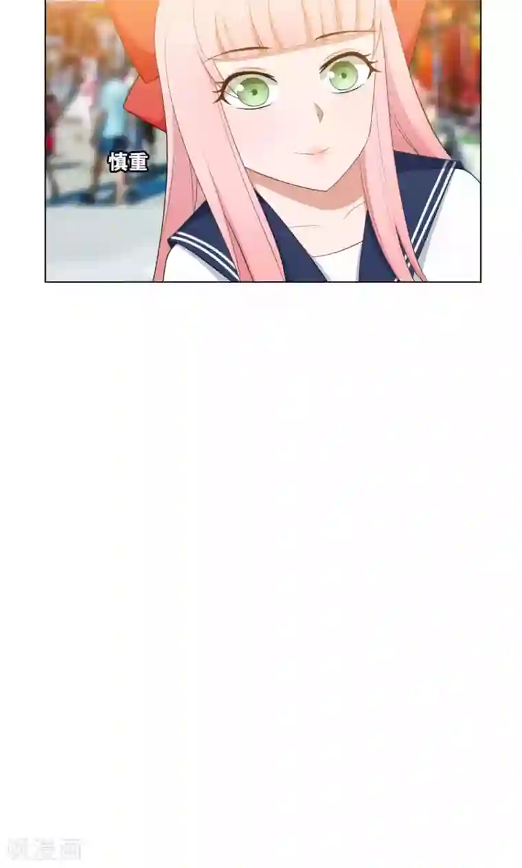 每天都能看见我妹妹在抽风第40话