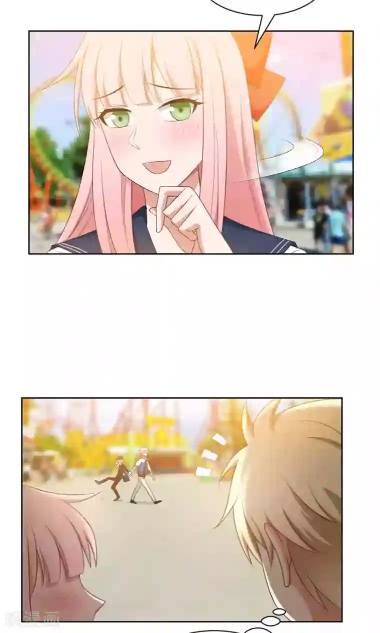 每天都能看见我妹妹在抽风第40话