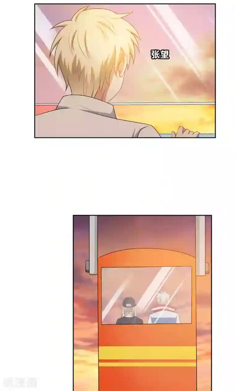 每天都能看见我妹妹在抽风第40话