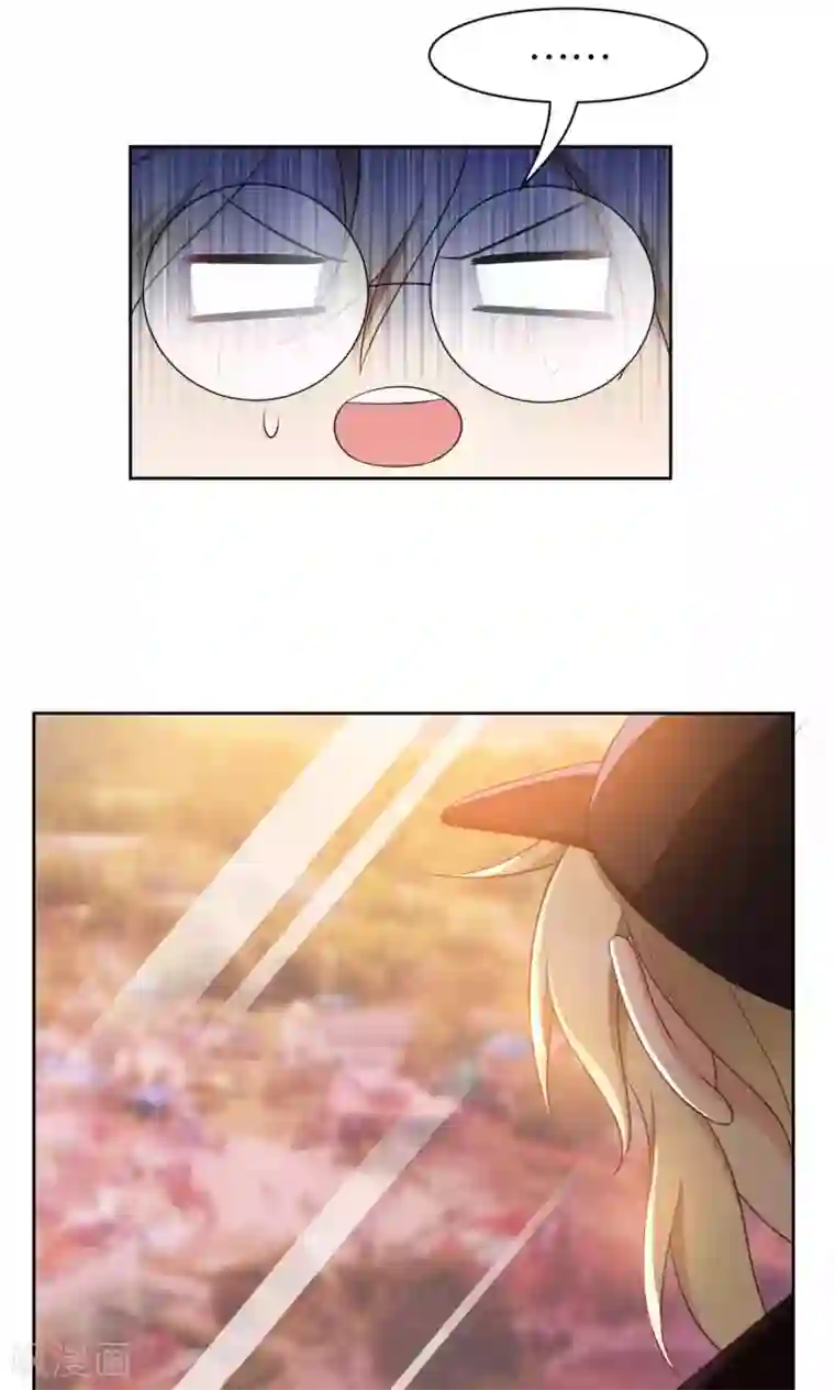 每天都能看见我妹妹在抽风第41话