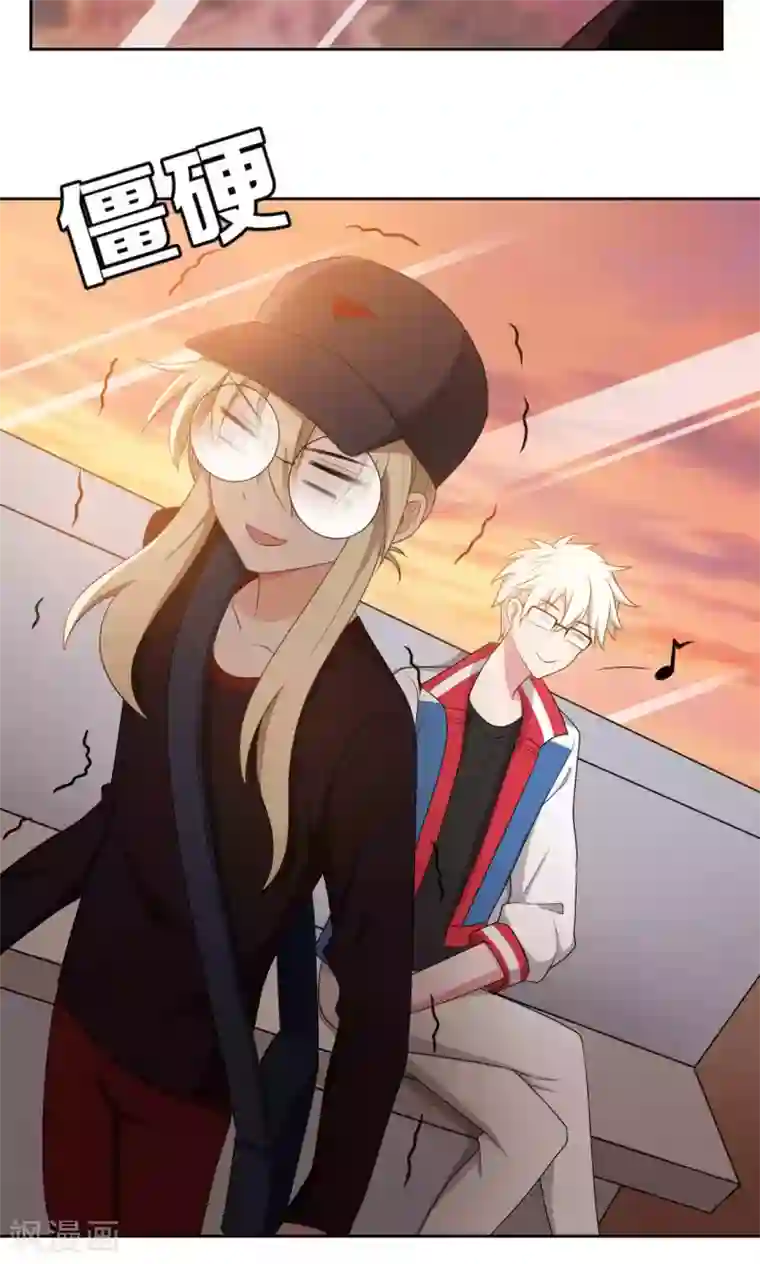 每天都能看见我妹妹在抽风第41话