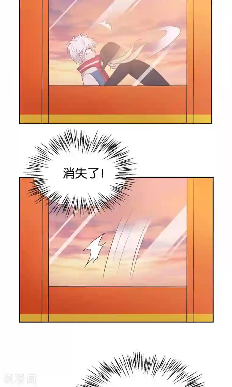 每天都能看见我妹妹在抽风第41话