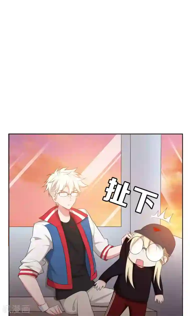 每天都能看见我妹妹在抽风第42话