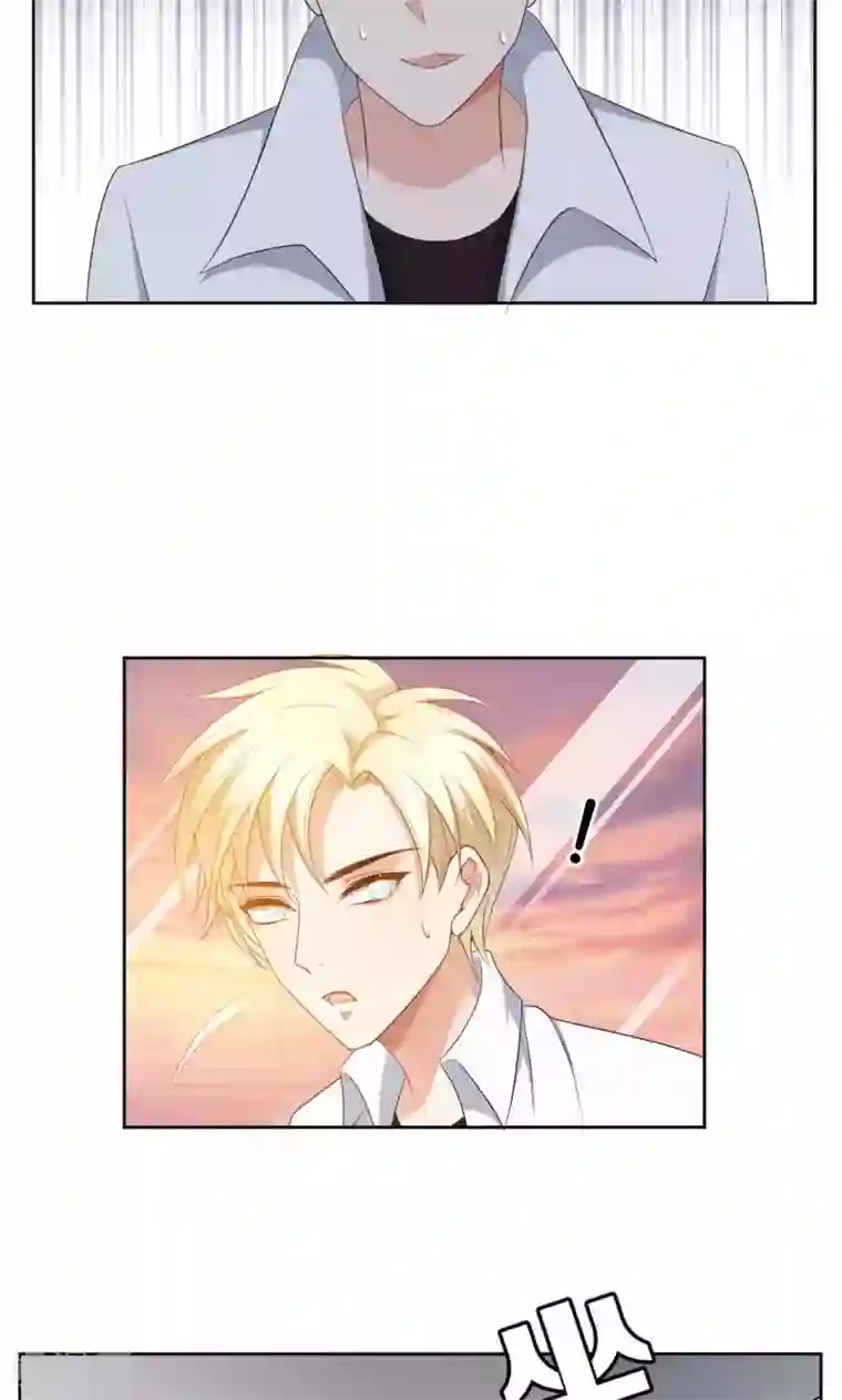 每天都能看见我妹妹在抽风第42话