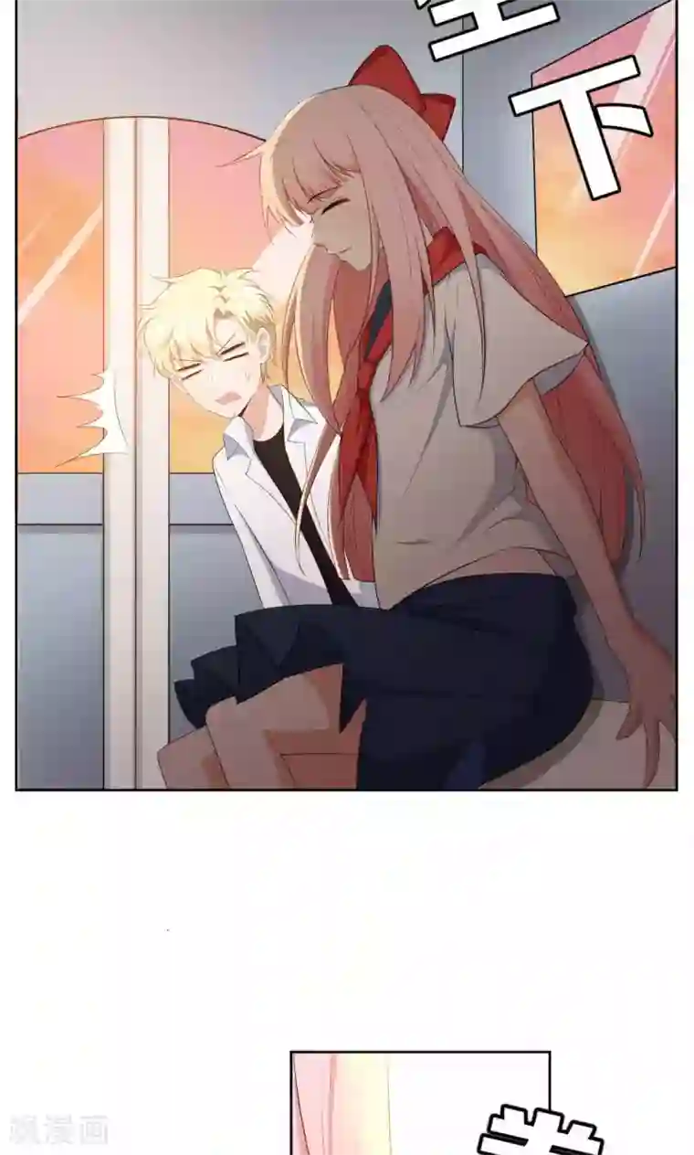 每天都能看见我妹妹在抽风第42话