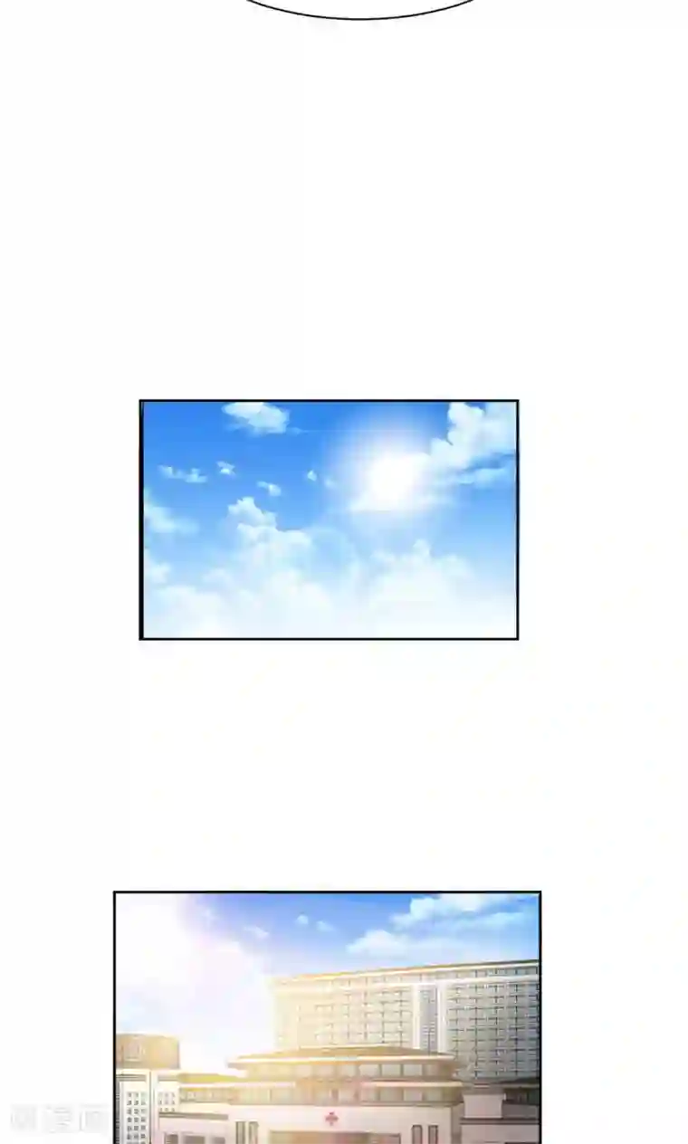 每天都能看见我妹妹在抽风第43话