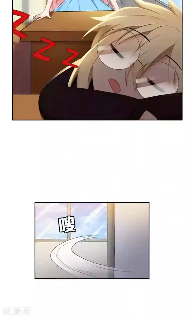 每天都能看见我妹妹在抽风第43话