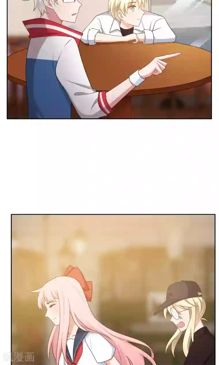 每天都能看见我妹妹在抽风第44话