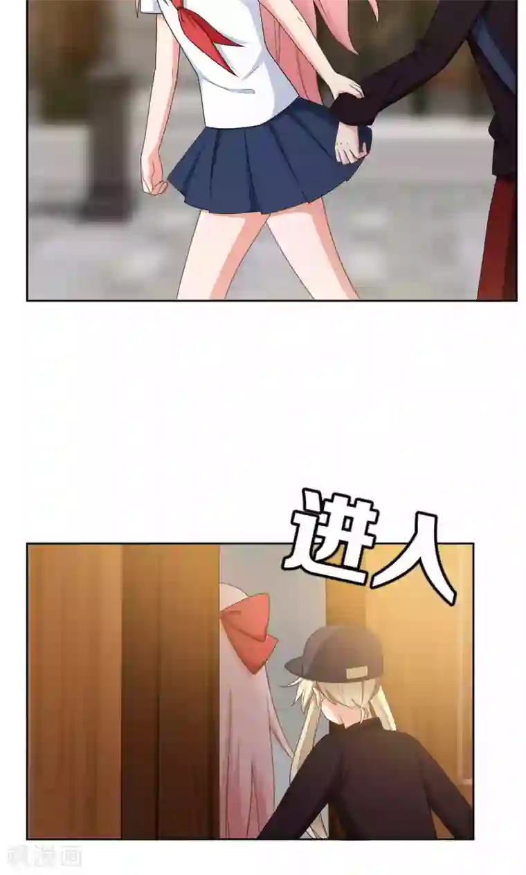 每天都能看见我妹妹在抽风第44话