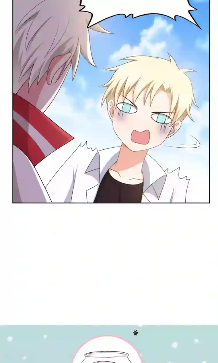 每天都能看见我妹妹在抽风第44话