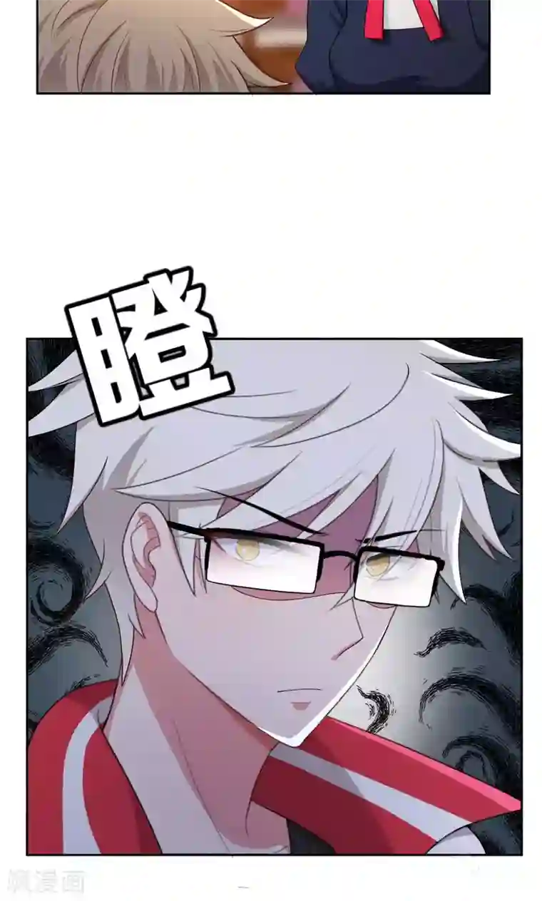 每天都能看见我妹妹在抽风第44话