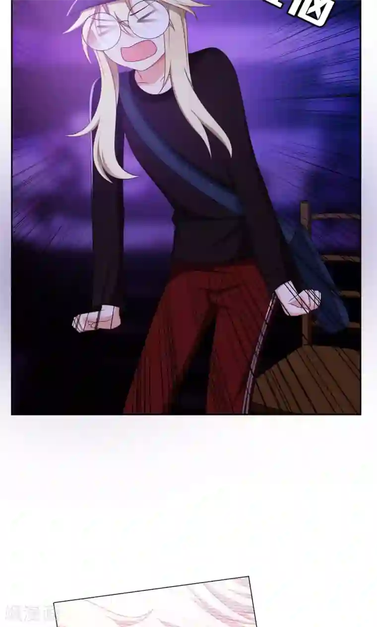 每天都能看见我妹妹在抽风第45话