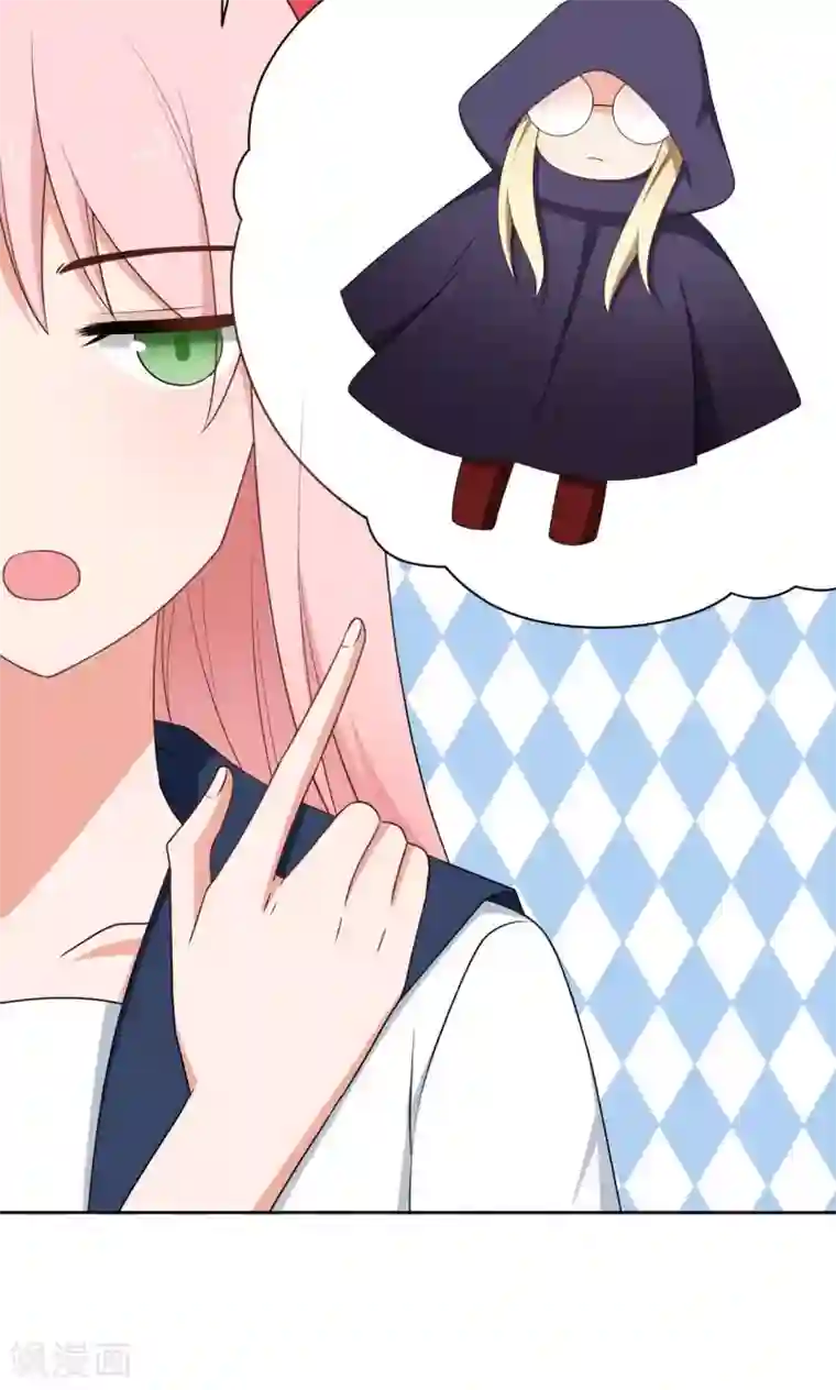 每天都能看见我妹妹在抽风第45话