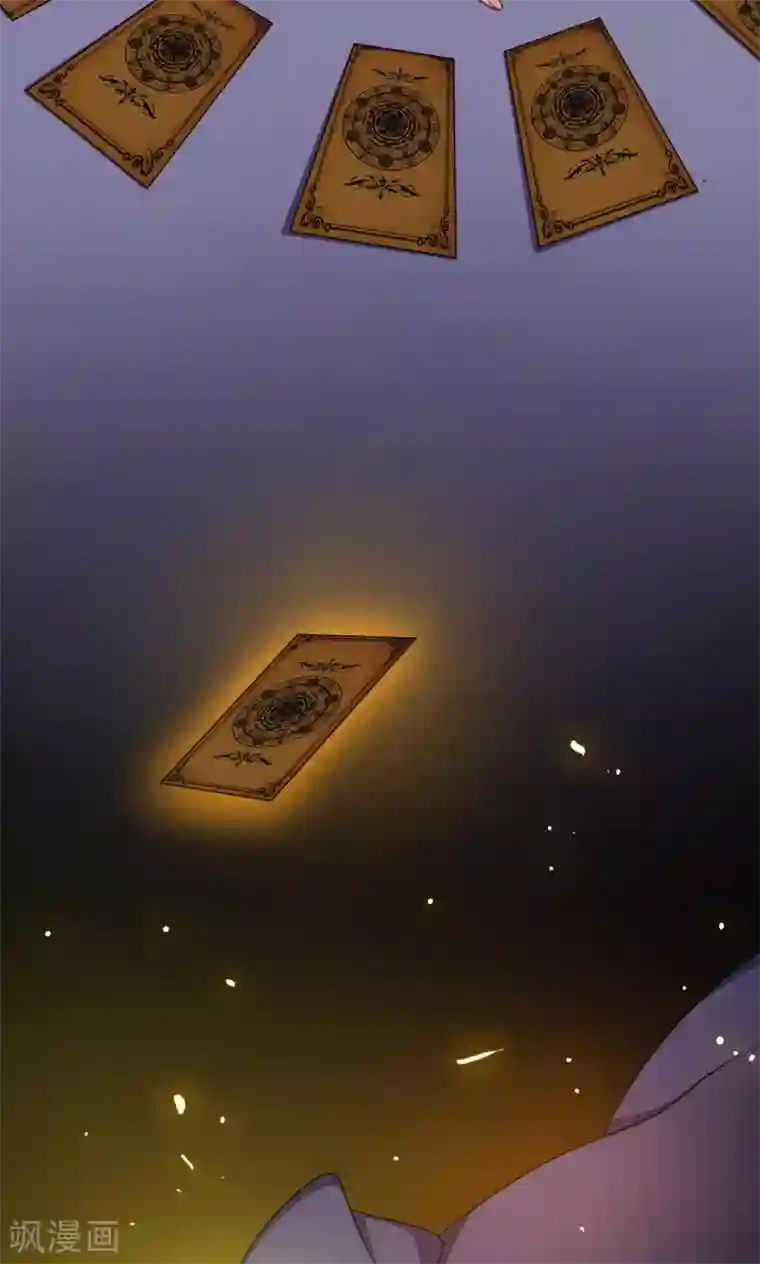 每天都能看见我妹妹在抽风第45话