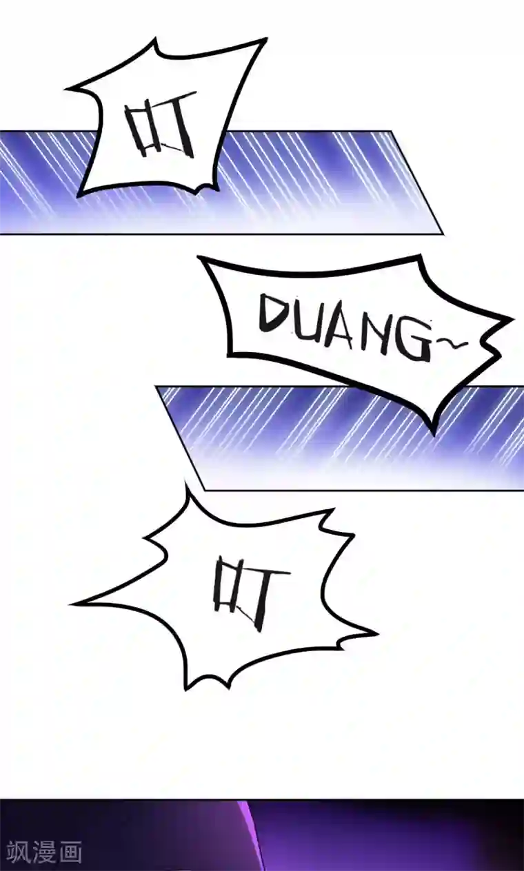 每天都能看见我妹妹在抽风第46话