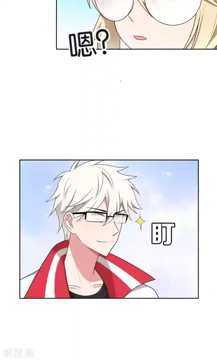 每天都能看见我妹妹在抽风第46话