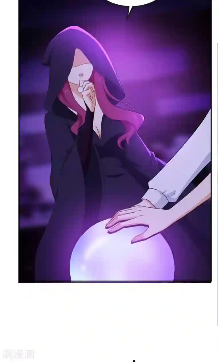 每天都能看见我妹妹在抽风第46话