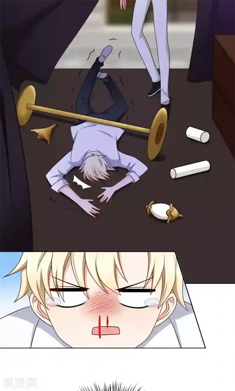 每天都能看见我妹妹在抽风第46话