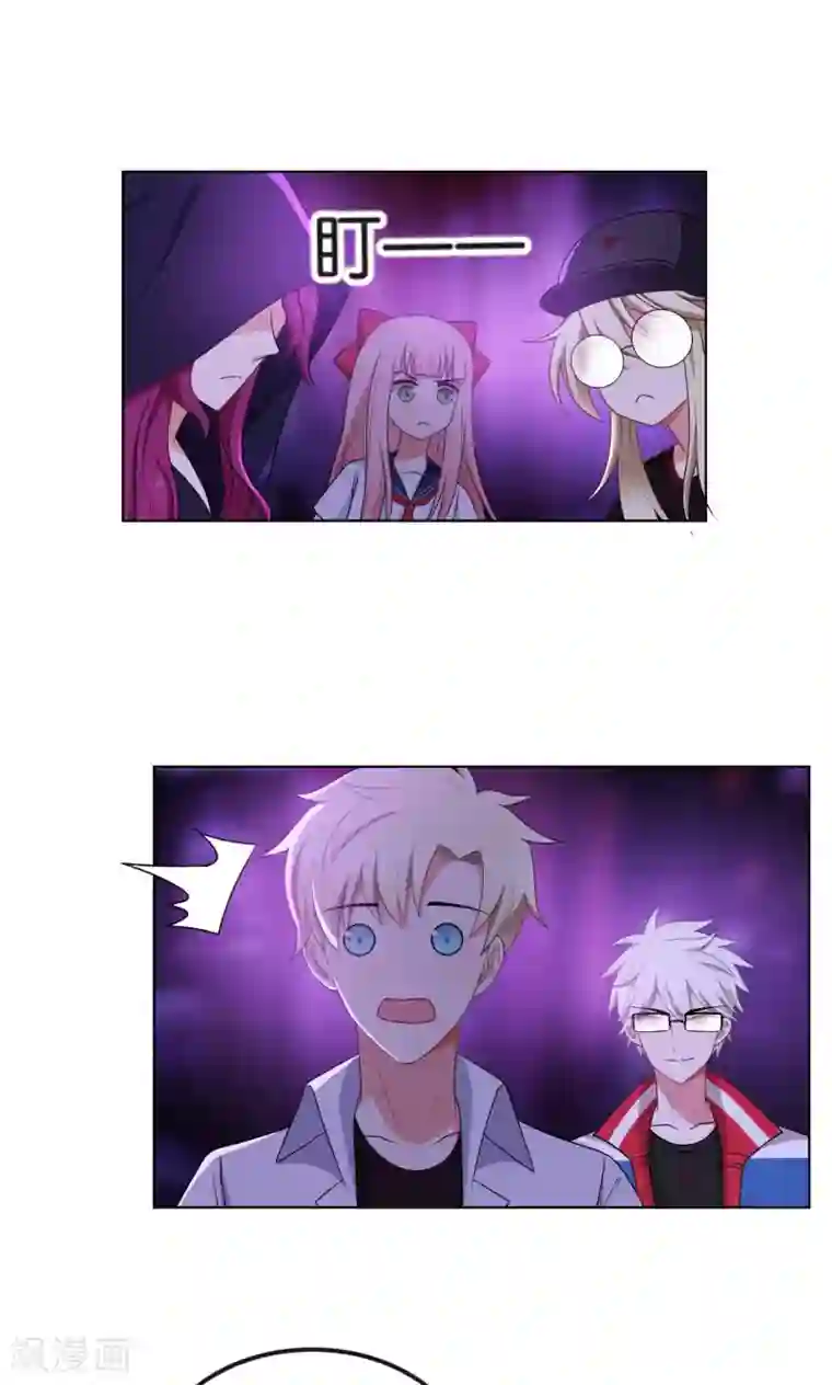 每天都能看见我妹妹在抽风第46话