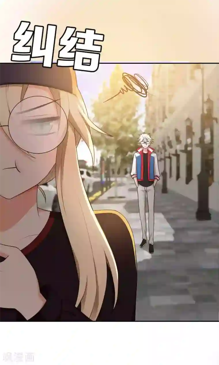 打屁屁农村女人撅着狠打第47话