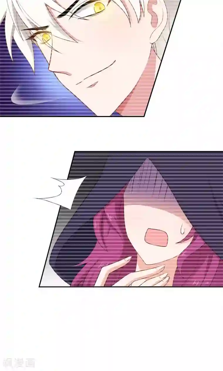 打屁屁农村女人撅着狠打第47话
