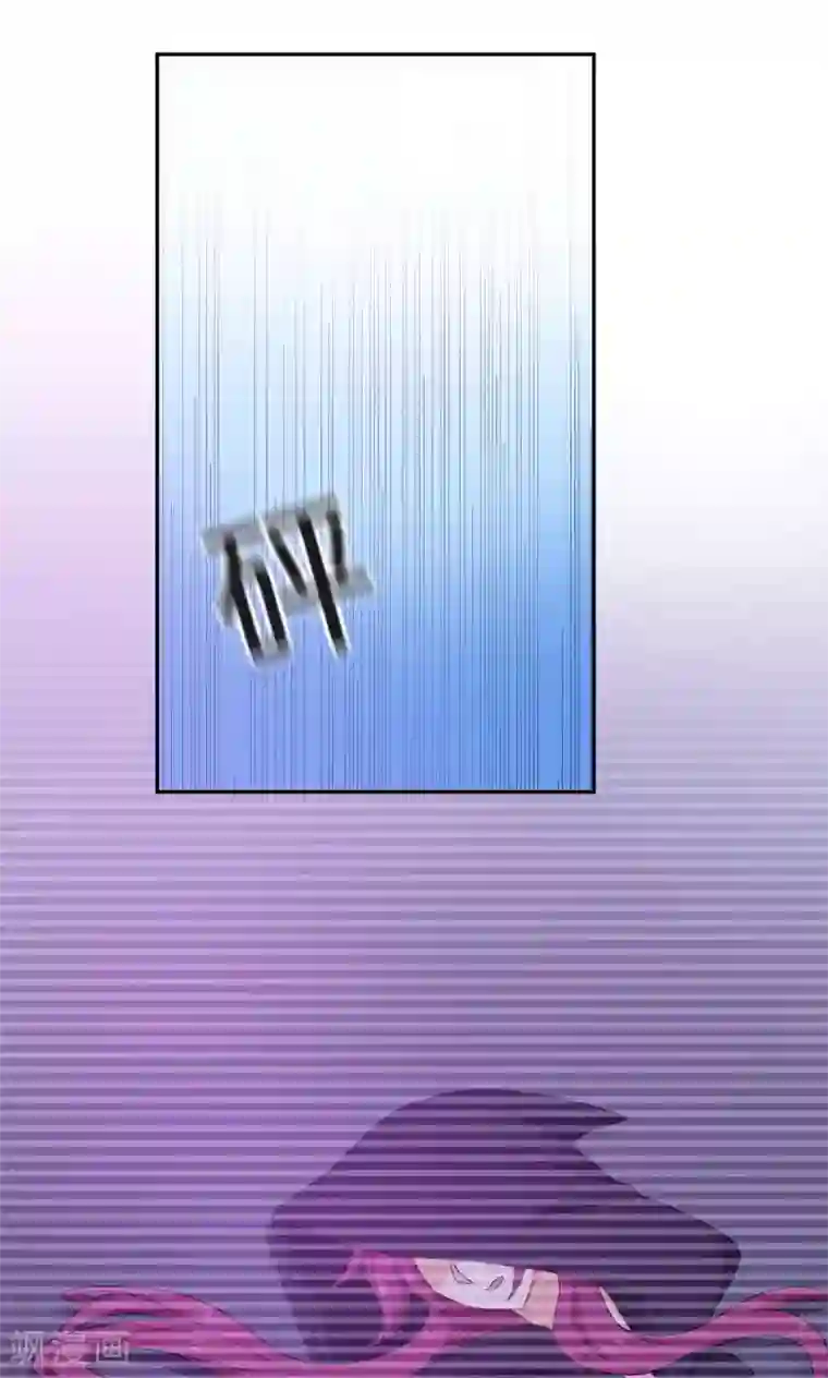 打屁屁农村女人撅着狠打第47话