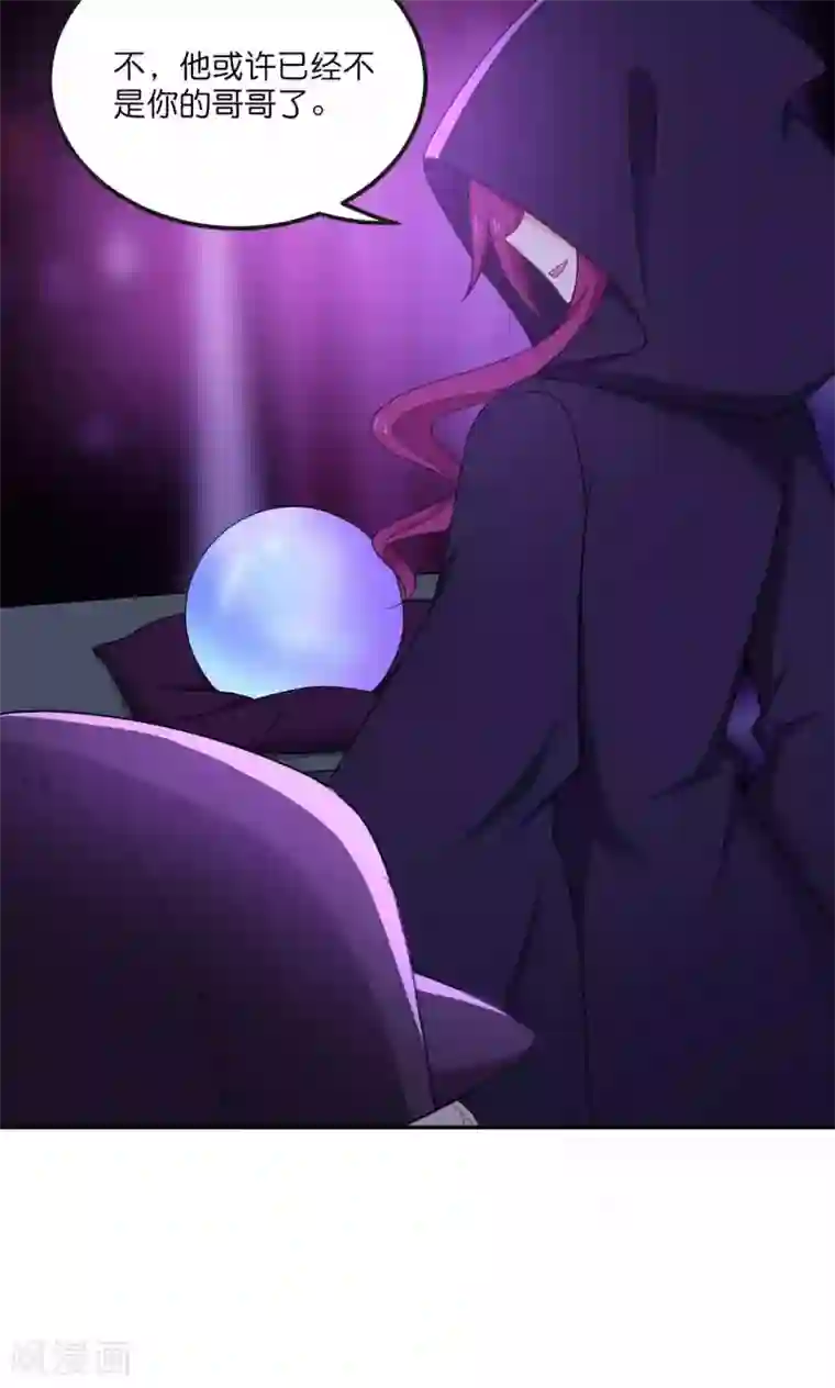 打屁屁农村女人撅着狠打第47话