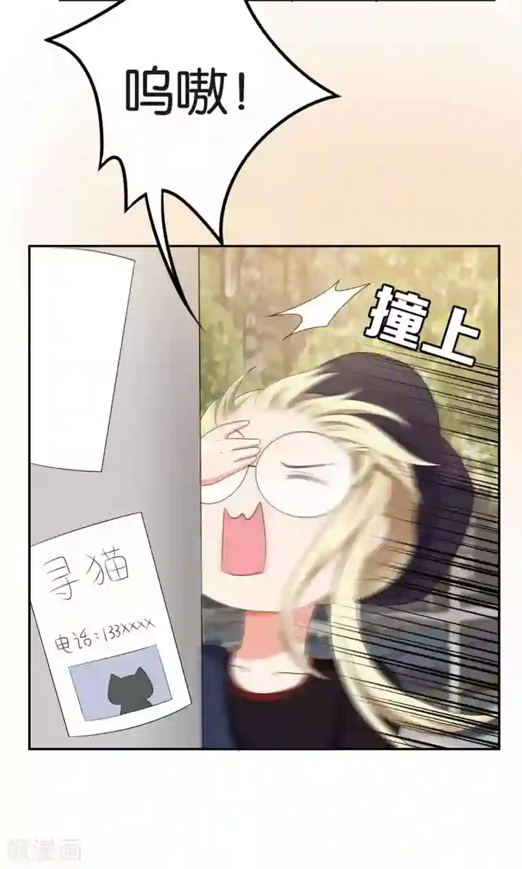 打屁屁农村女人撅着狠打第47话