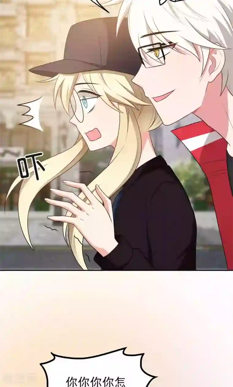 每天都能看见我妹妹在抽风第47话