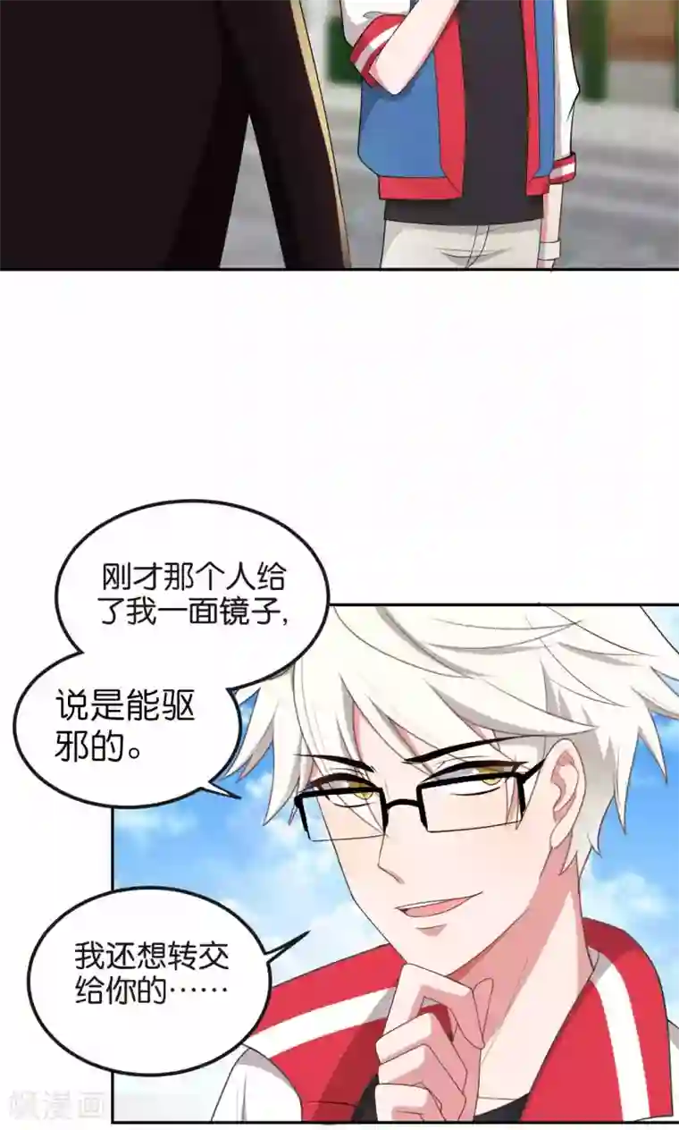 打屁屁农村女人撅着狠打第47话