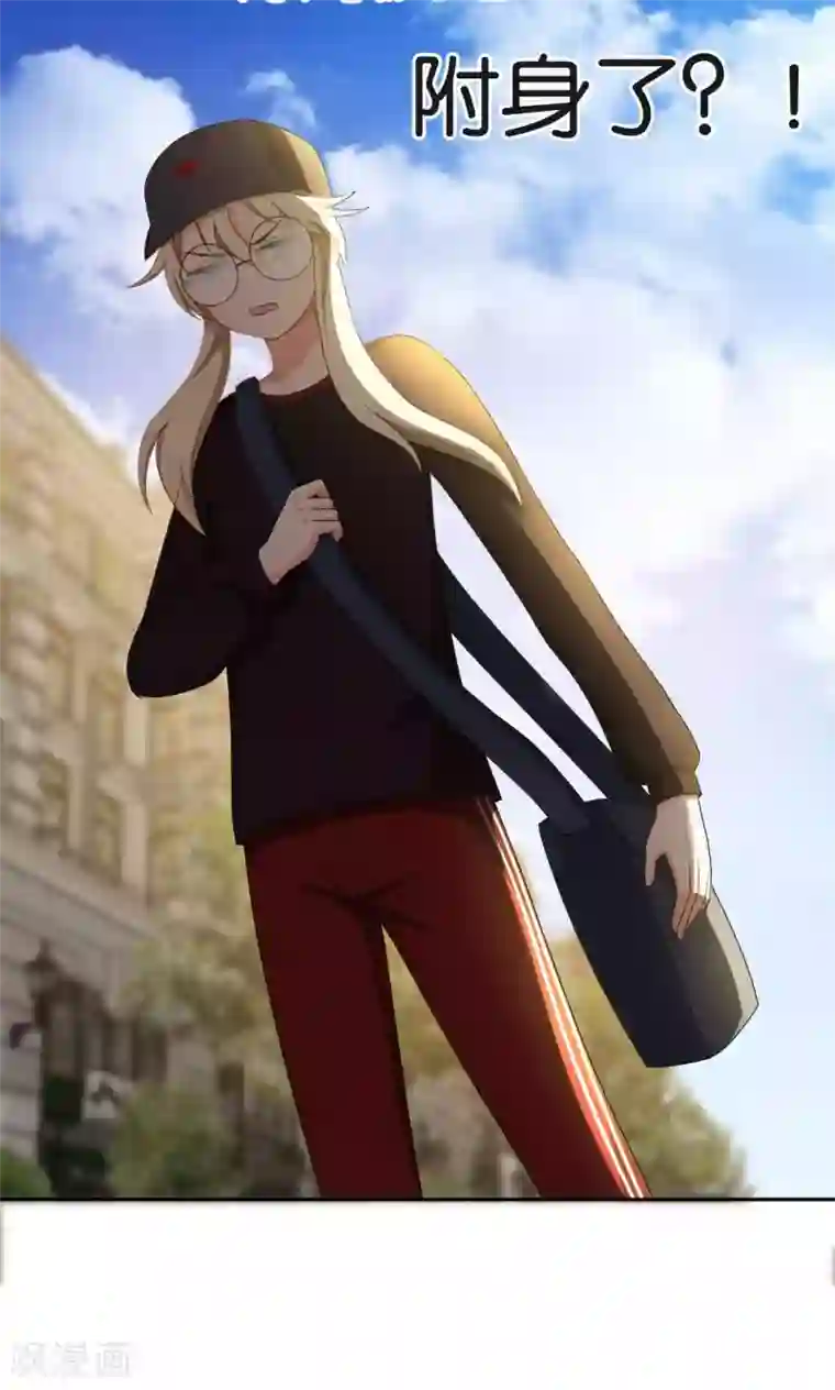 打屁屁农村女人撅着狠打第47话