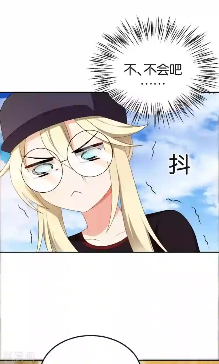打屁屁农村女人撅着狠打第47话
