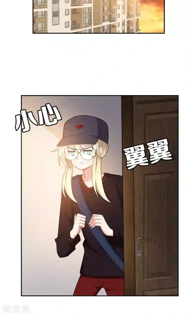 每天都能看见我妹妹在抽风第48话