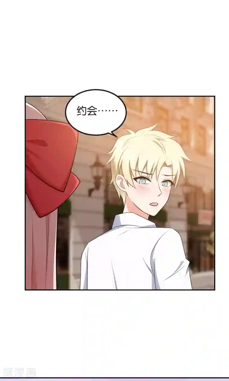 每天都能看见我妹妹在抽风第48话