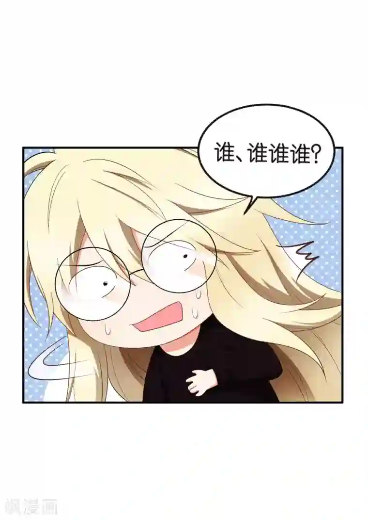 女生的妈头子图片第50话