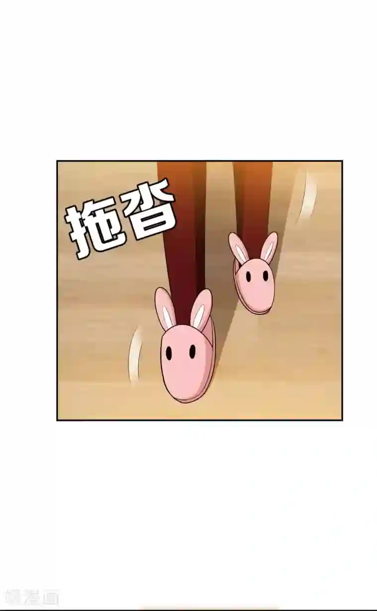 女生的妈头子图片第50话