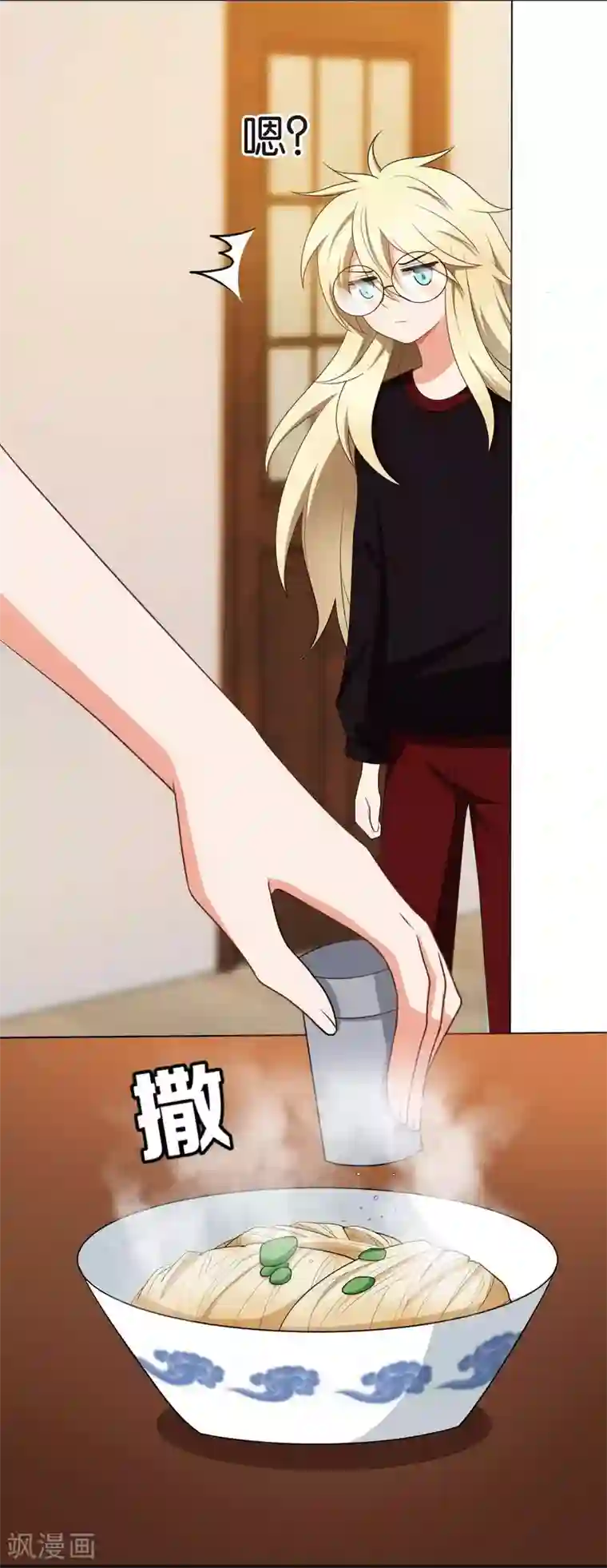 女生的妈头子图片第50话